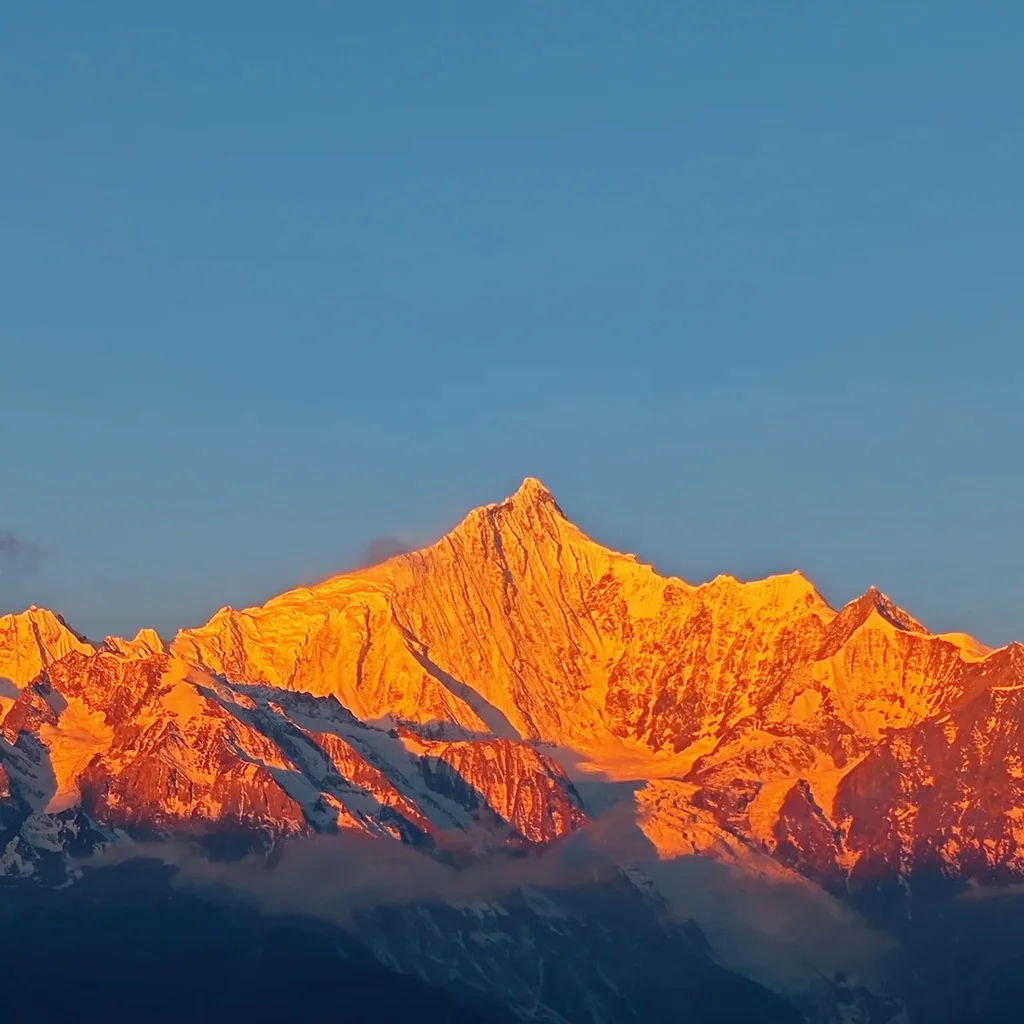 Meili Snow Mountain Meili Snow Mountain