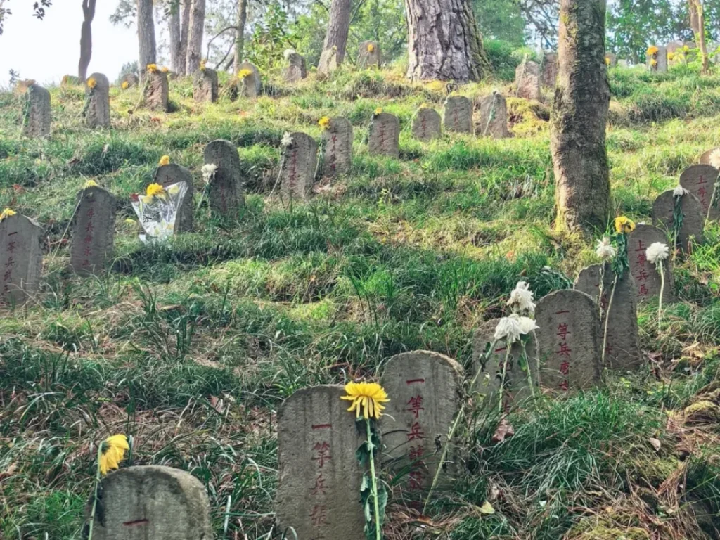 Tengchong National Cemetery Tengchong National Cemetery